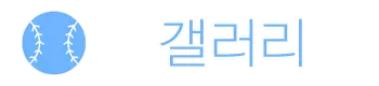 Momokan Kyouka Gasshuku ~Nekketsu Onna Kantoku Wa Tada No Yariman Benjo Deshita~